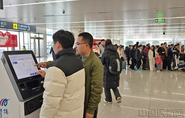 微信图片_20260225133425_14_43