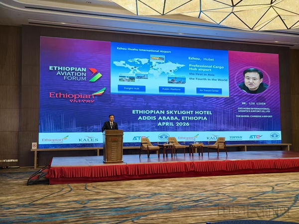 03c3b43f39aa1e4c4f1238ebbac0c49d