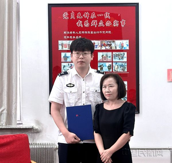 微信图片_20260812143711_副本