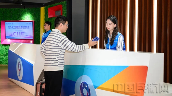 上海机场进博会接待服务中心启用-2-善见摄1