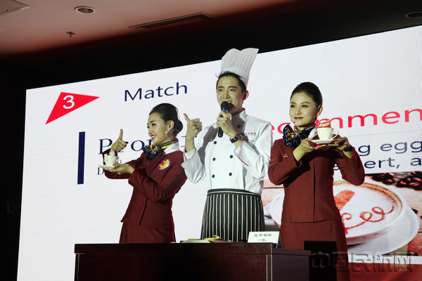 国航客服部举办首届乘务英语岗位练兵暨英语达