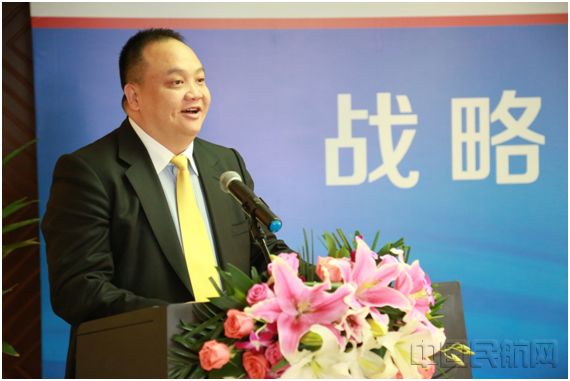 国航浙江老总_浙江凡特思老总老婆