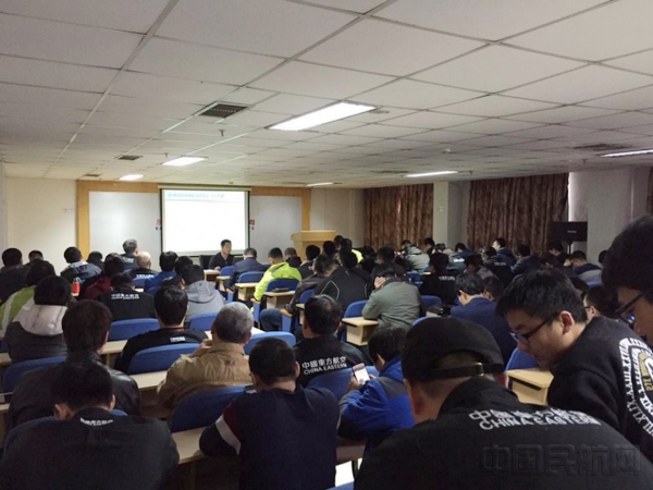 东航山东举行飞机重着陆检查全员培训