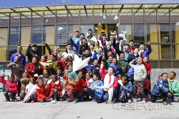 2017爱在东航蓝盾公益行-中国民航网