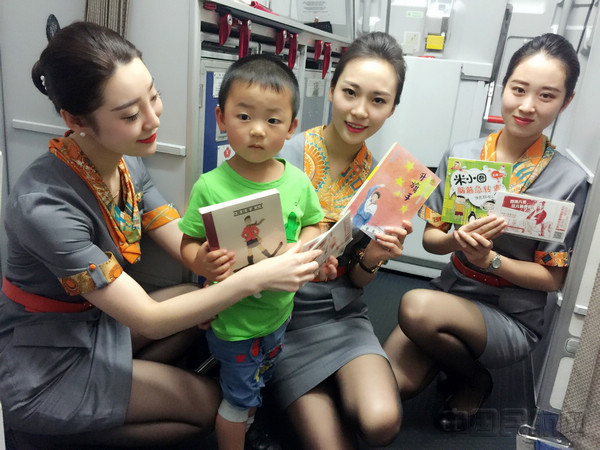 青岛航空万米高空开启美好童年之旅