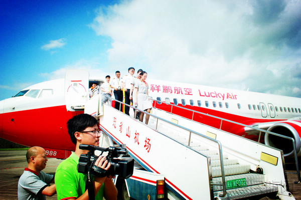 祥鹏航空6月5日开通昆明=连城=南京航线-中国