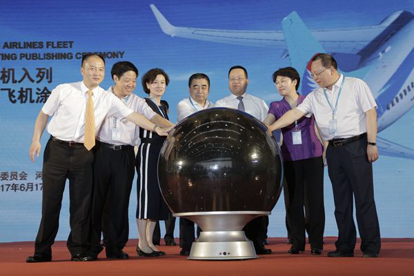 厦航董事长_厦航787(3)