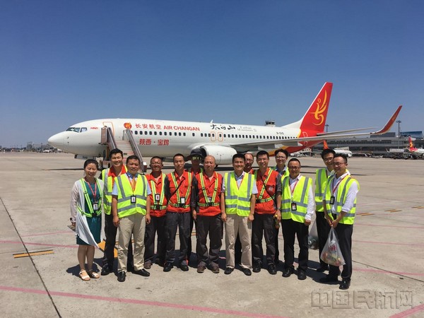 长安航空向每位坚守一线的民航人致敬(图)-中国