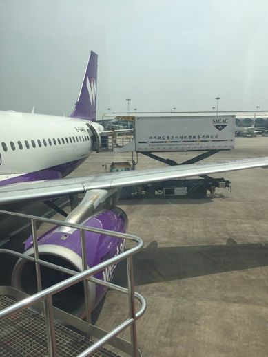 西部航空首架救援专机已抵达九寨沟