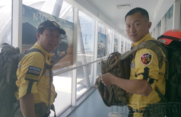 国航全力实施九寨地震应急保障(组图)