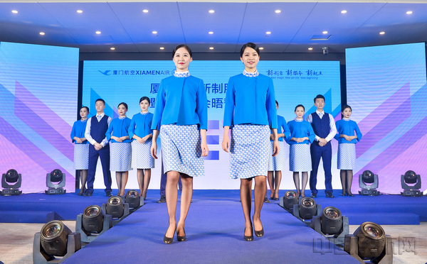 厦航发布新款地服人员制服(组图)