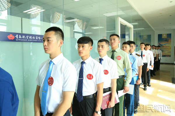 航空安全员招聘_航空安全员工作内容