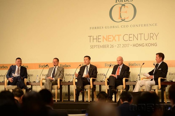 海航集团CEO谭向东出席福布斯全球总裁会议