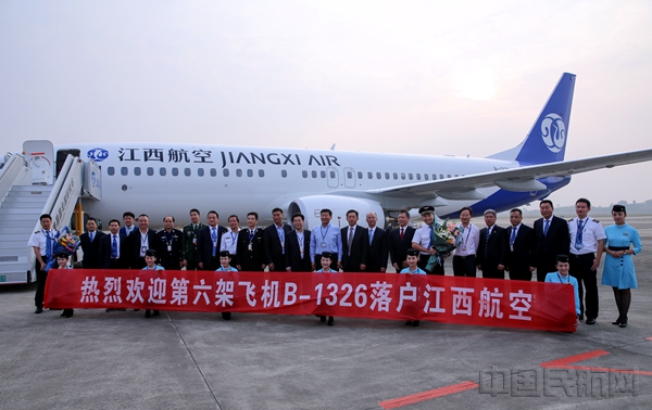 江西航空再添新飞机 南昌过夜航班增至18架-中
