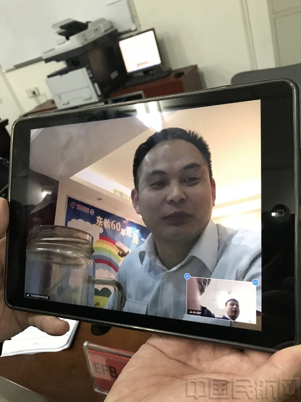 东航江西分公司正式启动EFB远程视频讲解(图