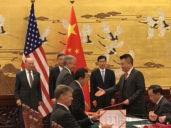 华彬航空签订贝尔百架大单 共促中美通航产业