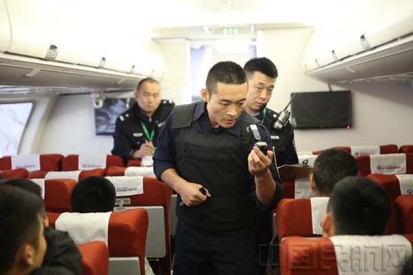 民航西南地区航空安全员竞赛落幕 华夏航空获