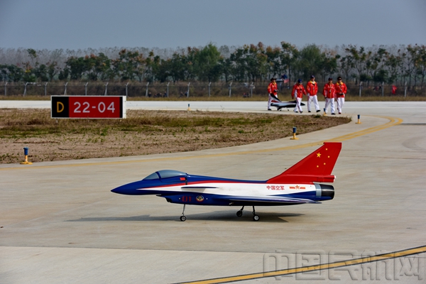 DSC_0455.JPG