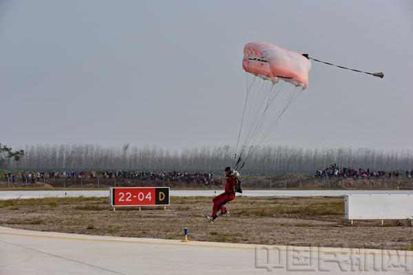 DSC_0869.JPG