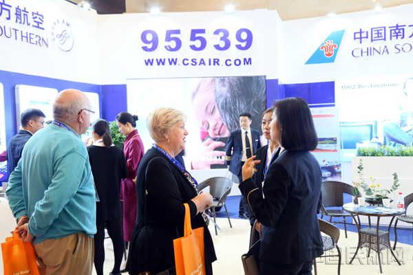南航与贵州旅发委达成战略合作 美国旅客畅享