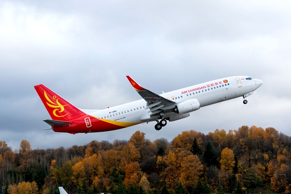 长安航空第8架波音737-800飞机抵达西安咸阳