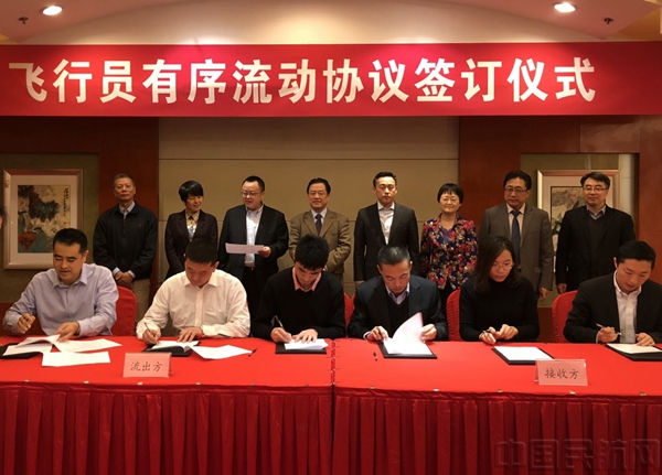 飞行员有序流动整体态势良好(图)-中国民航网