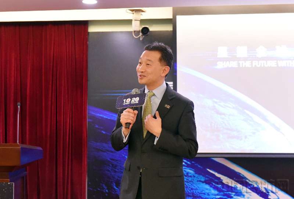 星空联盟首席执行官吴茂松在国航星盟日主题活动上讲话.jpg