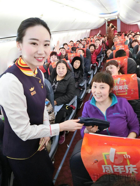 长安航空打造客舱+免税店一站式购物新体验