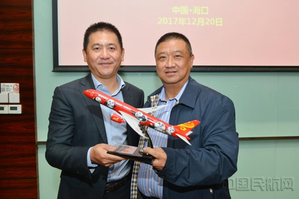 海航云南航空培训中心落地昆明保税区 助力当