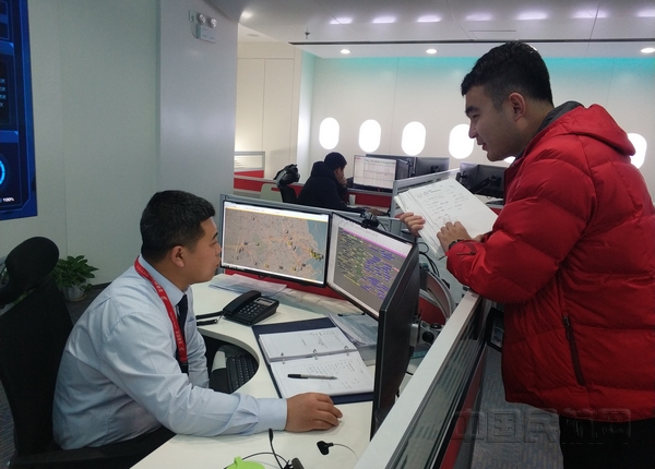 首都航空AOC统一调配指挥.jpg 首都航空AOC统一调配指挥.jpg