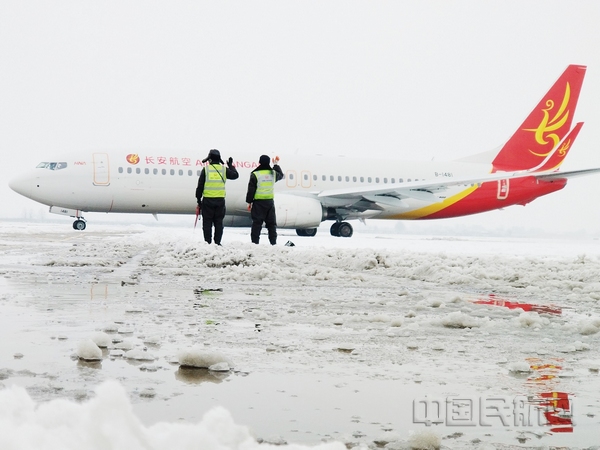 长安航空全力保障大雪天气航班运行