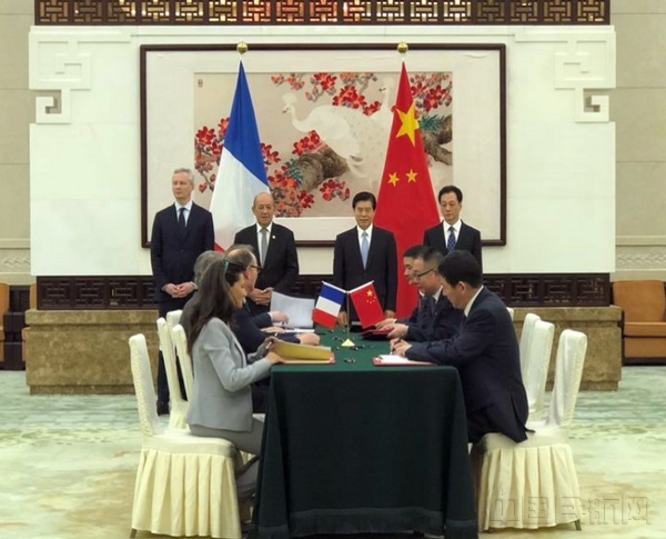 QQ图片20180110105405.jpg