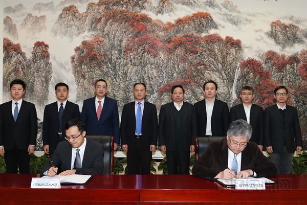 微信图片_20180113125536.jpg 微信图片_20180113125536.jpg