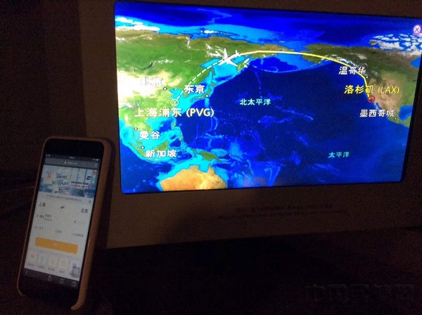 MU578洛杉矶上海.jpg MU578洛杉矶上海.jpg