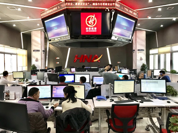 长安航空拉开2018年春运保卫战(图)