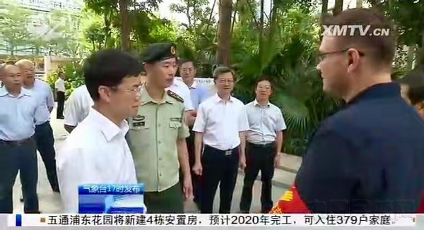 2017年2017年厦门金砖会晤期间,Sacha Khamnei成为金砖平安社区志愿者,登上了电视节目。.jpg 2017年2017年厦门金砖会晤期间,Sacha Khamnei成为金砖平安社区志愿者,登上了电视节目。.jpg