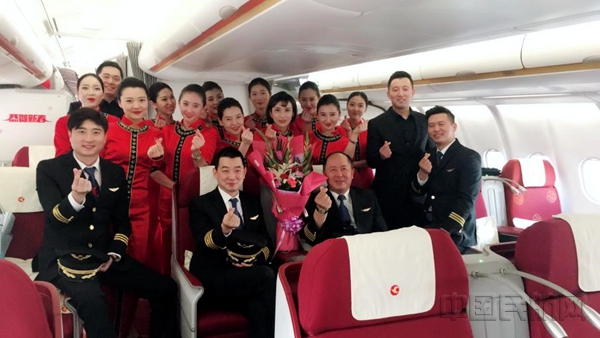 图一  机组合影.jpg