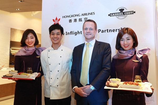 图一:蔡家富先生(左二)与香港航空空中服务总经理Chris Birt先生(左三).jpg 图一:蔡家富先生(左二)与香港航空空中服务总经理Chris Birt先生(左三).jpg