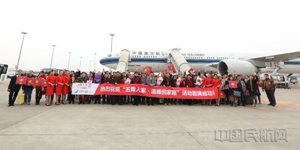 QQ图片20180211213129_副本.jpg QQ图片20180211213129_副本.jpg