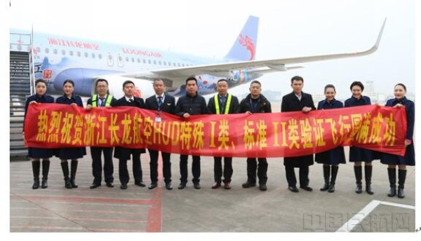 QQ截图20180213153754.jpg QQ截图20180213153754.jpg