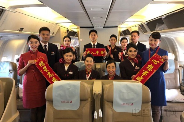 QQ图片20180214155037_副本.jpg QQ图片20180214155037_副本.jpg