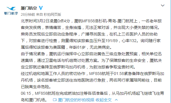 QQ图片20180302104503.png QQ图片20180302104503.png