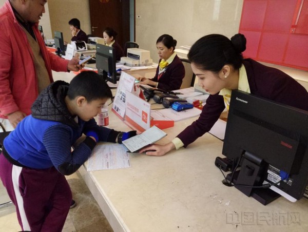 QQ图片20180302203120.jpg QQ图片20180302203120.jpg