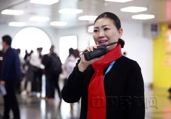 乘机员刘菊.jpg 乘机员刘菊.jpg