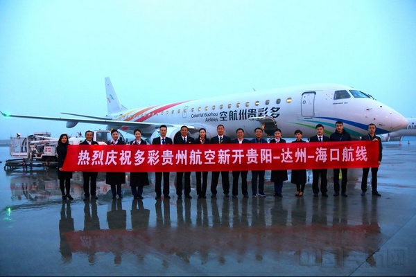 QQ图片20180327150409.jpg QQ图片20180327150409.jpg