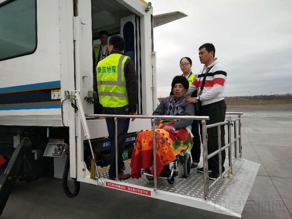 QQ图片20180328171648.jpg QQ图片20180328171648.jpg