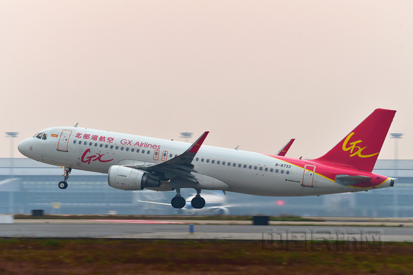 nEO_IMG_配图:北部湾航空A320客机.jpg nEO_IMG_配图:北部湾航空A320客机.jpg