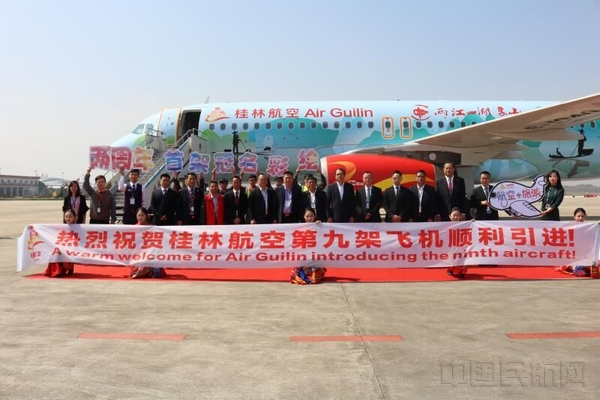 QQ图片20180418122531.jpg QQ图片20180418122531.jpg