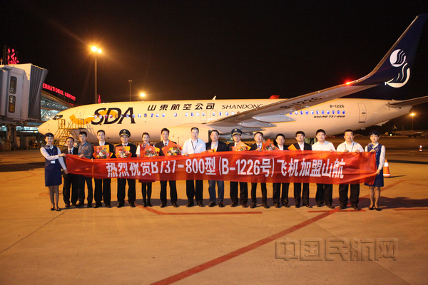 nEO_IMG_IMG_9251.jpg nEO_IMG_IMG_9251.jpg