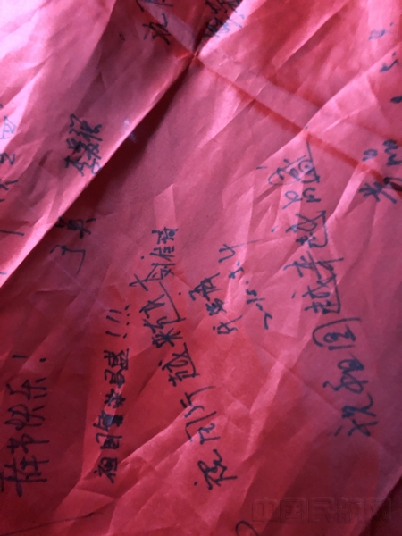 国航重庆红岩乘务组开展五四青年节机上特色活